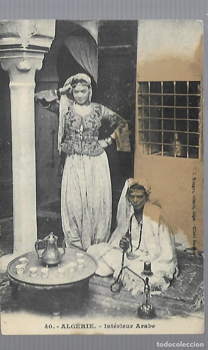 Postales: M3- POSTAL - ALGERIE INTERIOR ARABE - ESCRITA - Foto 1