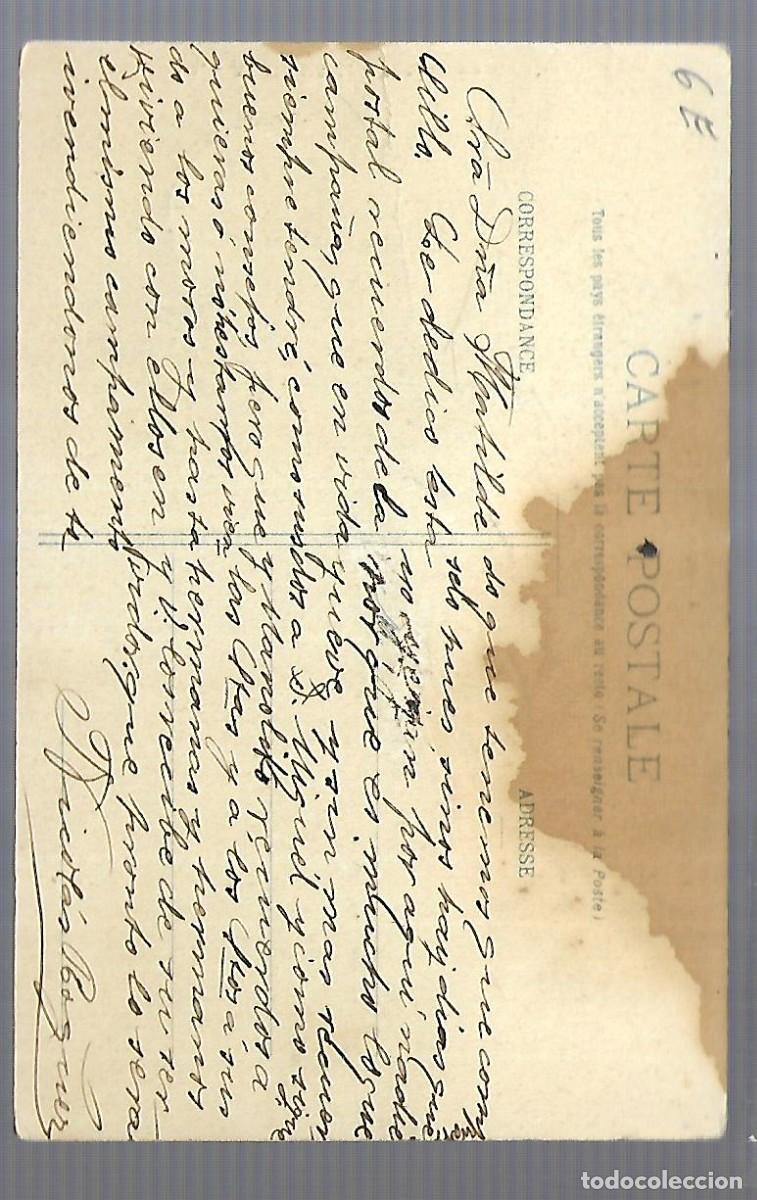 Postales: M3- POSTAL - ALGERIE INTERIOR ARABE - ESCRITA - Foto 2