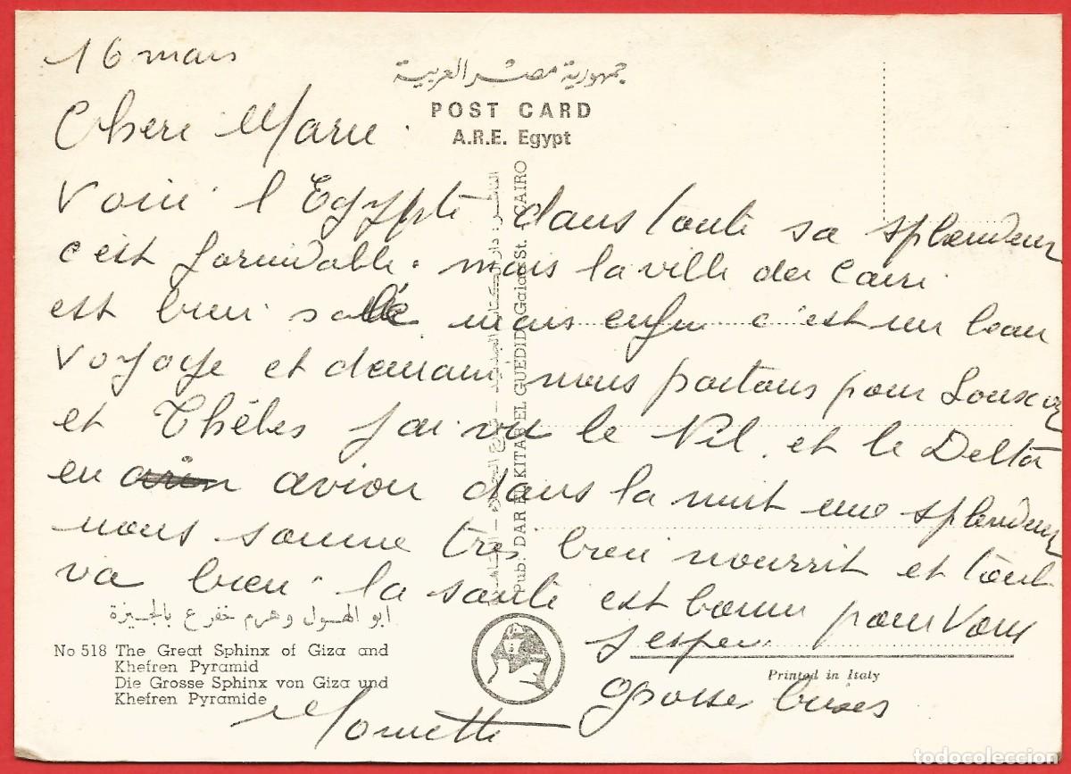 Postales: Egipto : Gran Esfinge y pir&aacute;mide - Camello - Foto 2