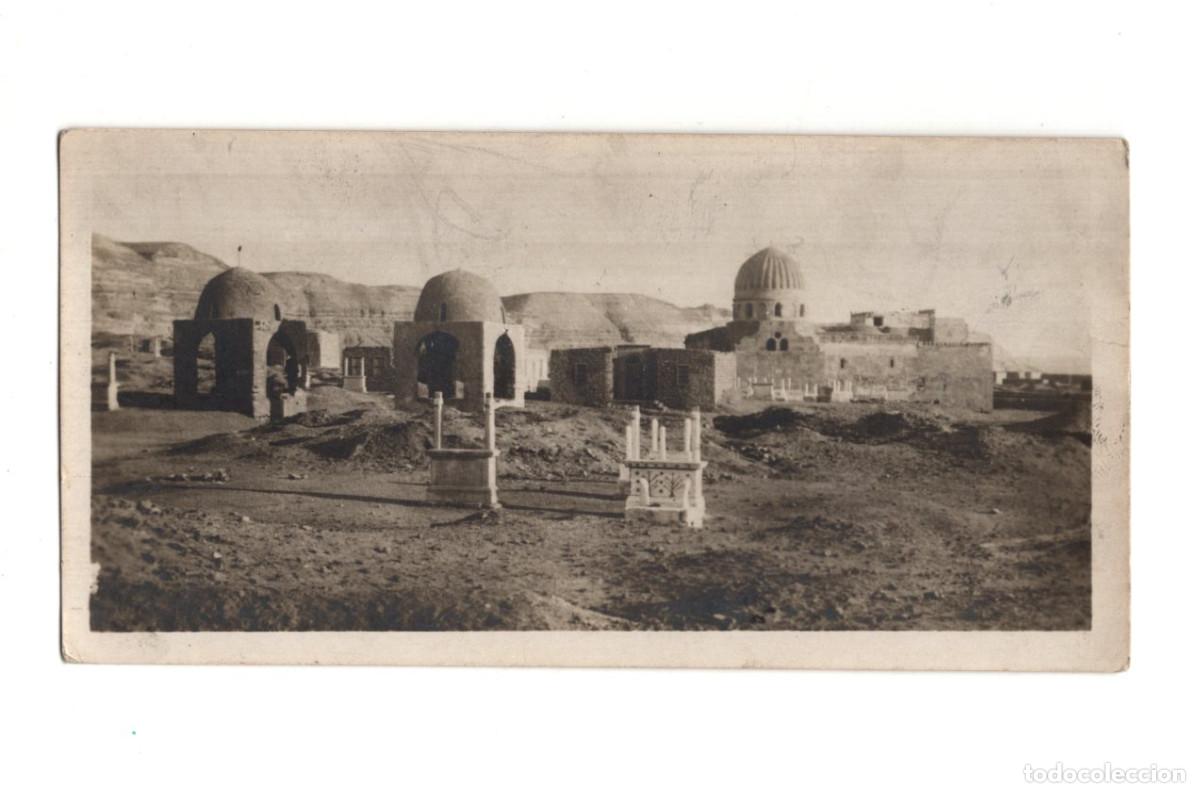 Postales: EL CAIRO.- LAS TUMBAS DE LOS KHALIFS. - Foto 1
