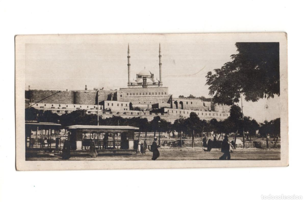Postales: EL CAIRO.- LA CIUDADELA. - Foto 1