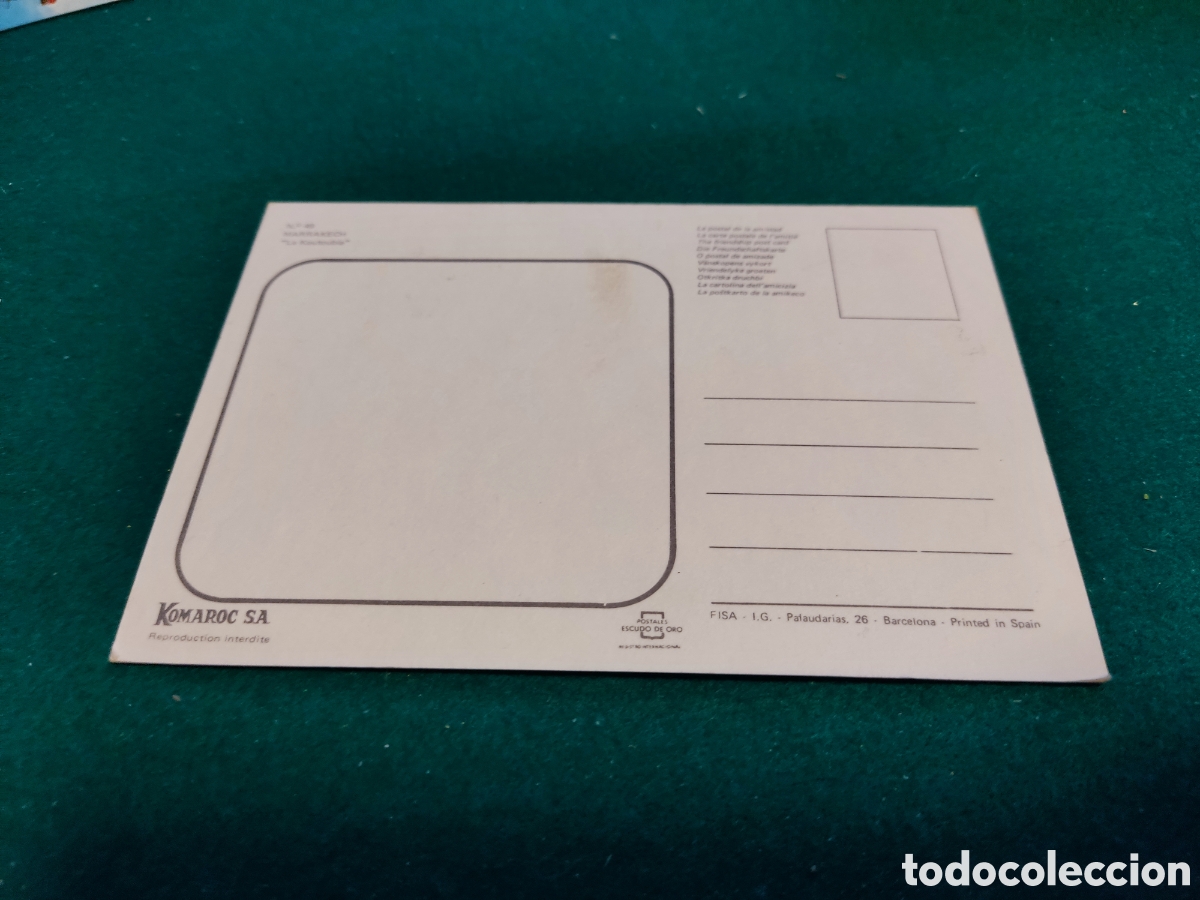 Postales: Postal Marrakech ....... - Foto 2