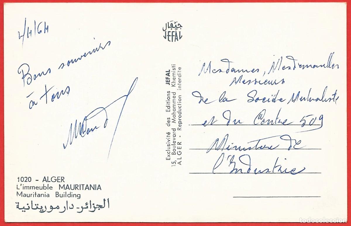 Postales: Argelia - Alg&eacute;er - Edificio Mauritania - Foto 2