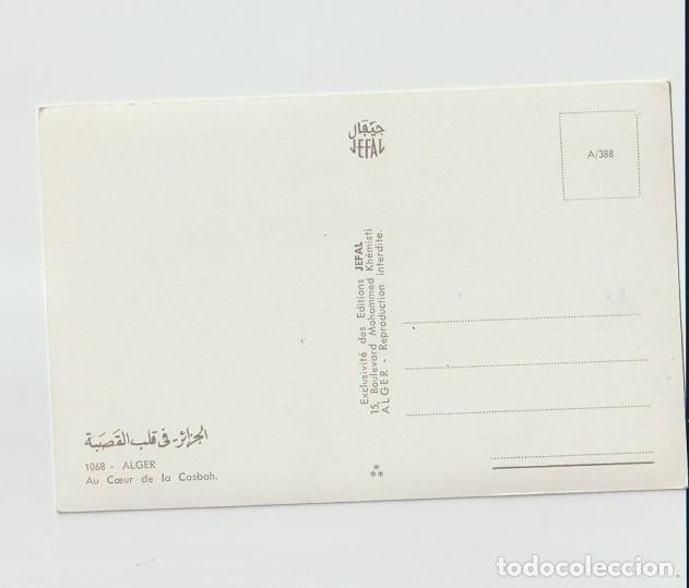 Postales: ALGER POSTAL ANTIGUA - Foto 2