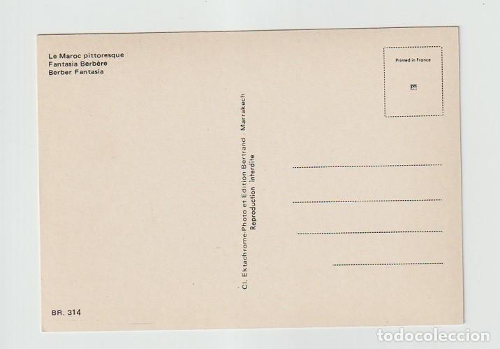 Postales: MARRUECOS POSTAL ANTIGUA - Foto 2