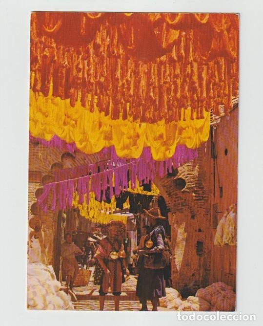 Postales: MARRUECOS POSTAL ANTIGUA - Foto 1