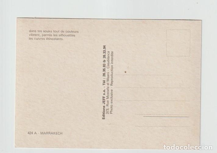 Postales: MARRUECOS POSTAL ANTIGUA - Foto 2