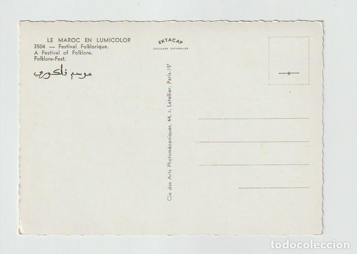Postales: MARRUECOS POSTAL ANTIGUA - Foto 2