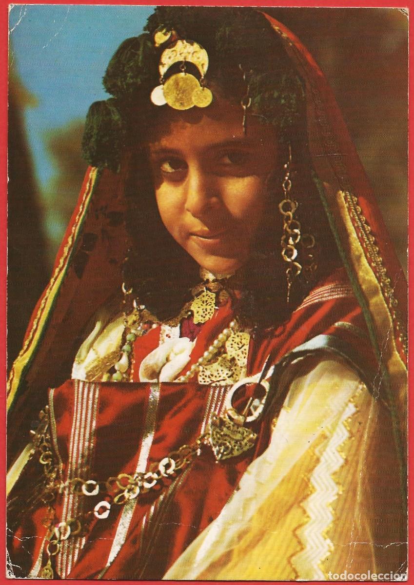 Postales: T&uacute;nez - Joven con traje t&iacute;pico - Foto 1