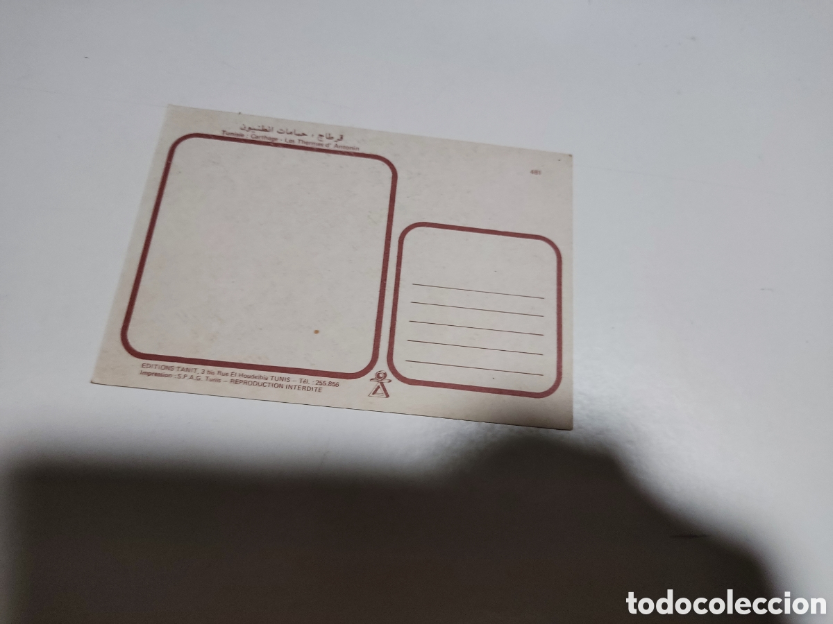Postales: Postal carthage termas d,antomin - Foto 2