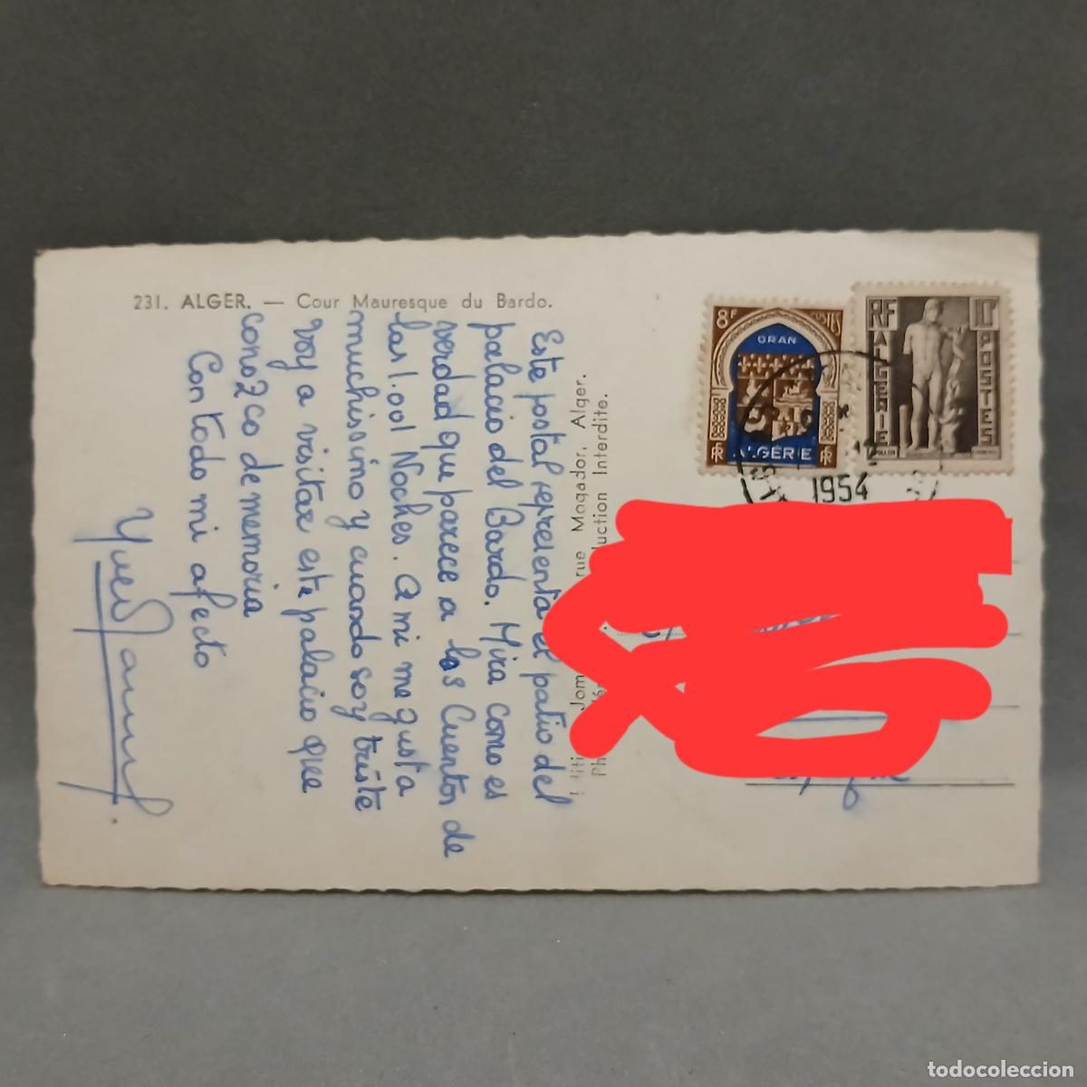 Postales: ALGER, cour Mauresque du Bardo. Editions Jamone. - Foto 2