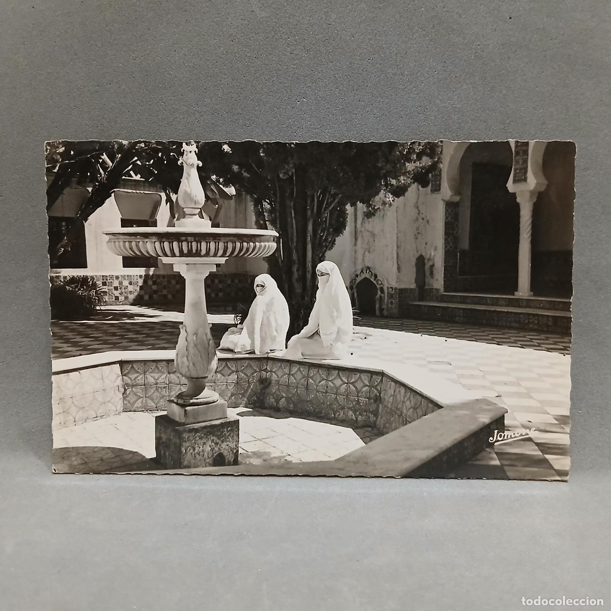 Postales: ALGER, cour Mauresque du Bardo. Editions Jamone. - Foto 1