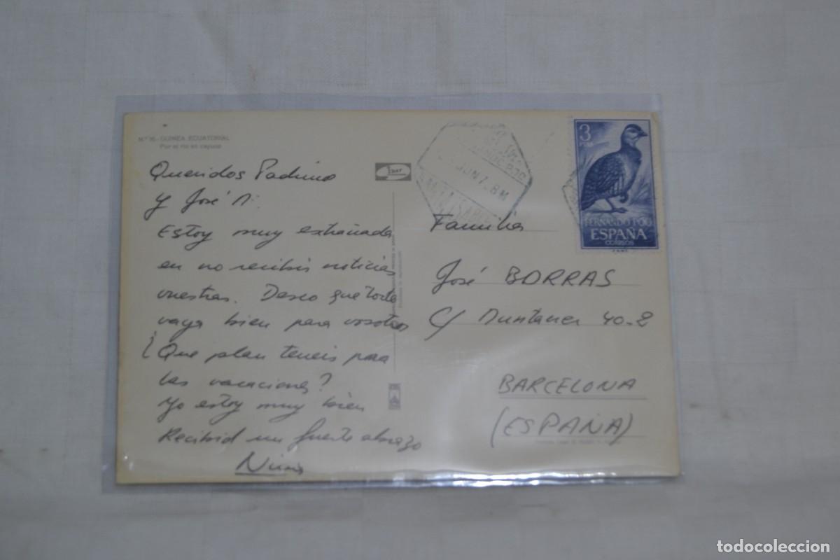 Postales: Postal de Guinea Equatorial - Foto 2