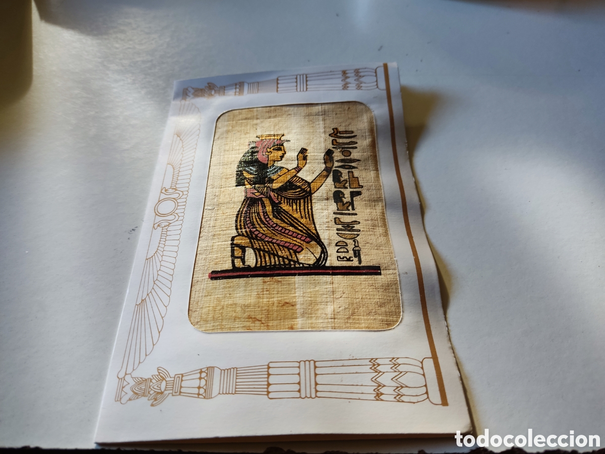 Postales: Postal papiro Egipto - Foto 1
