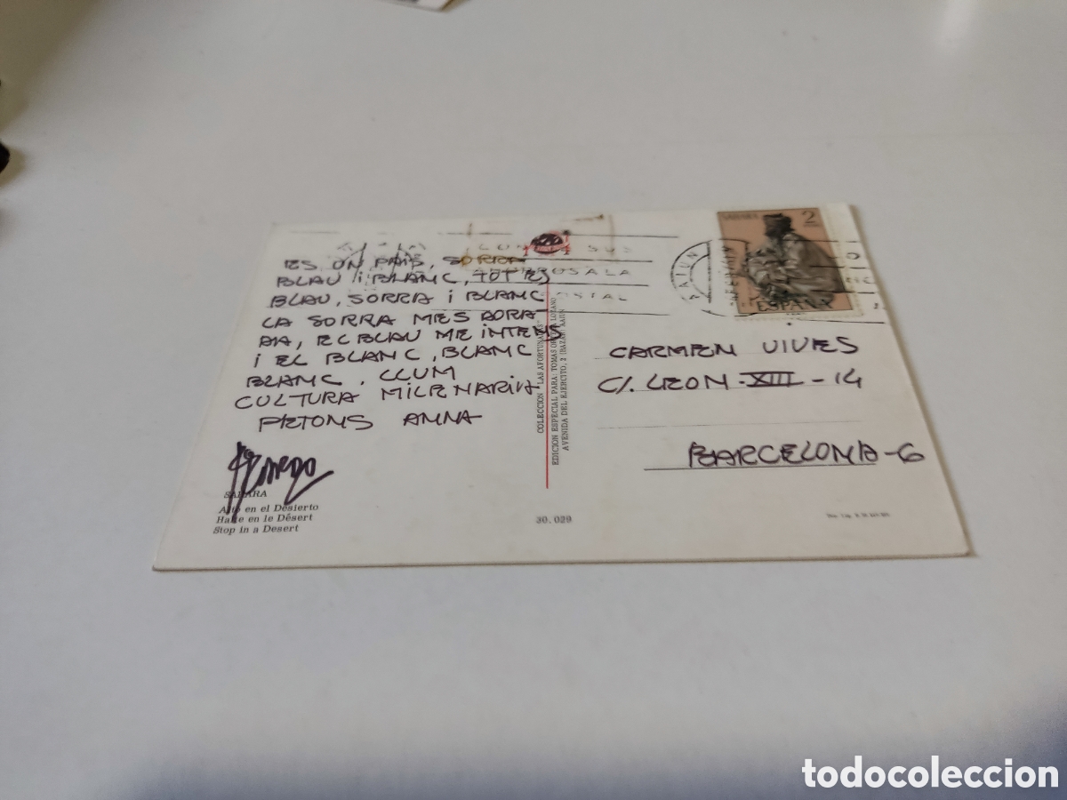 Postales: Postal S&aacute;hara camello - Foto 2