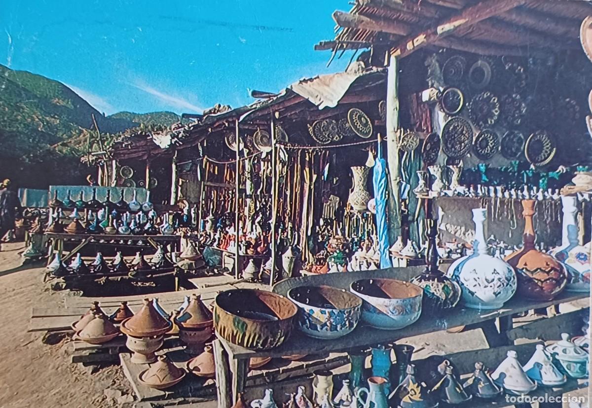 Postales: &Aacute;frica. Marruecos. Marrakech. - Foto 1
