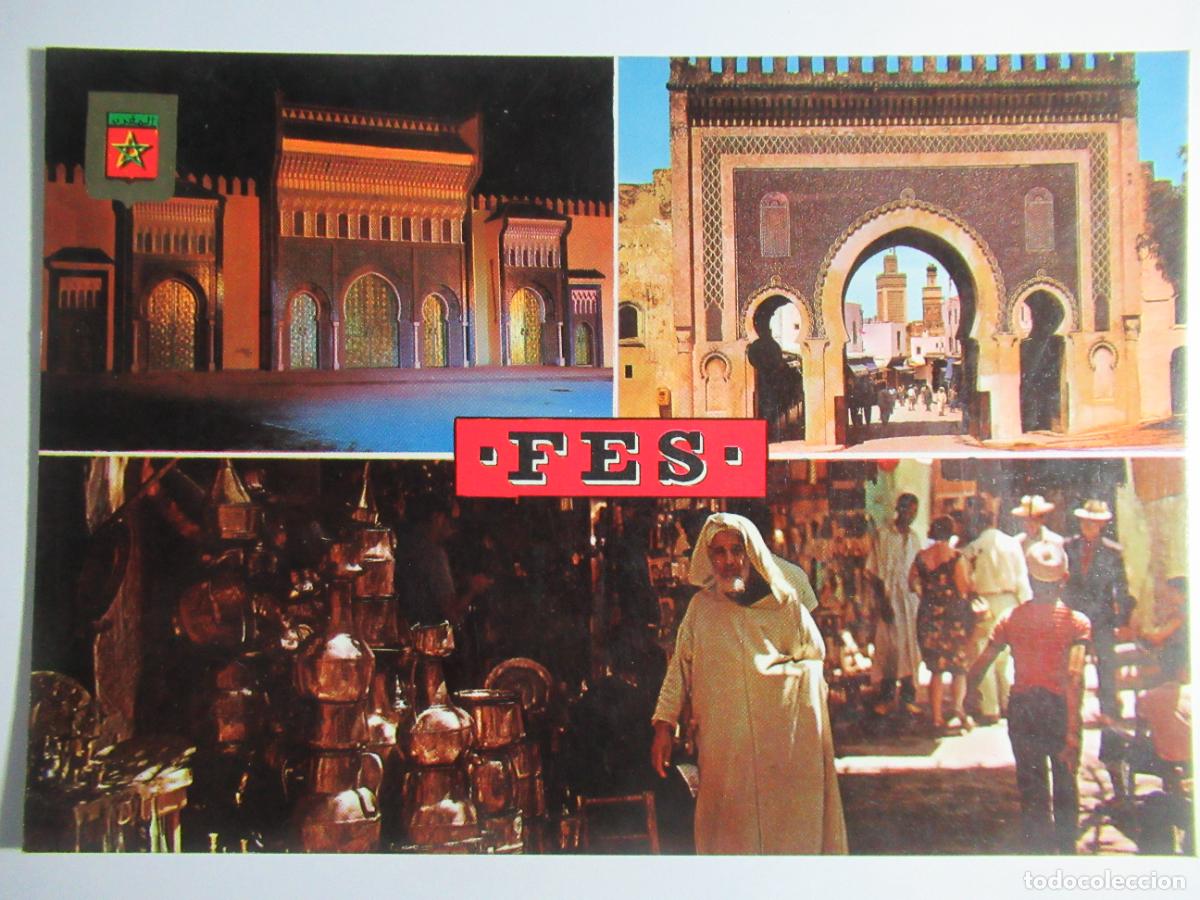 Postales: Fes - Marruecos - Varios aspectos - Foto 1