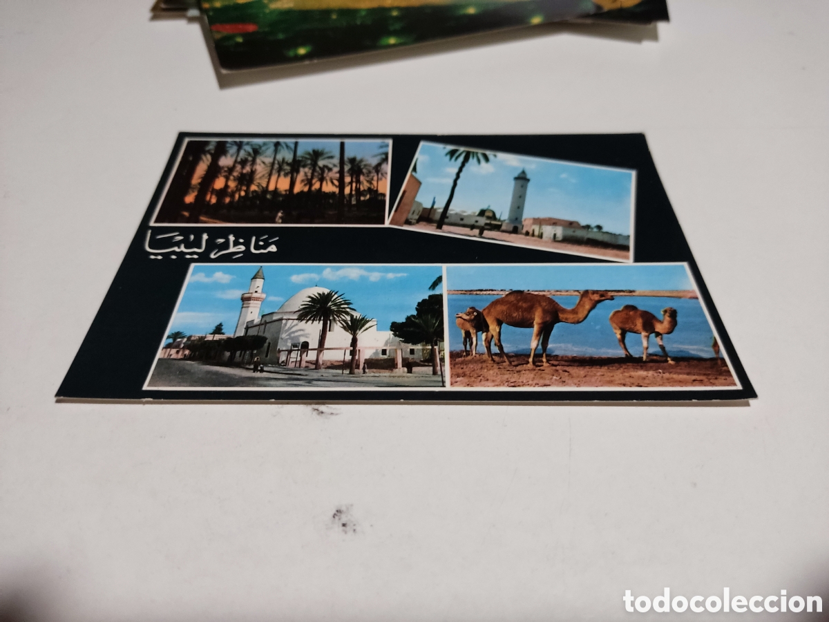 Postales: Postal Libia panor&aacute;mica - Foto 1