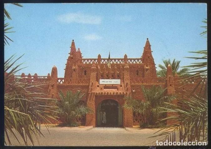Postales: Argelia. Timimoun. Ed. RE-AR n&ordm; 10. Circulada 1988.