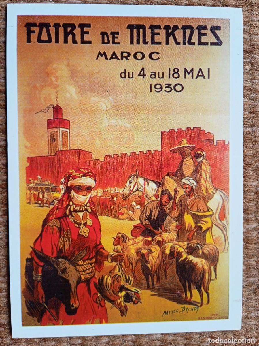 Postales: MARRUECOS - FOIRE DE MEKRES - Foto 1