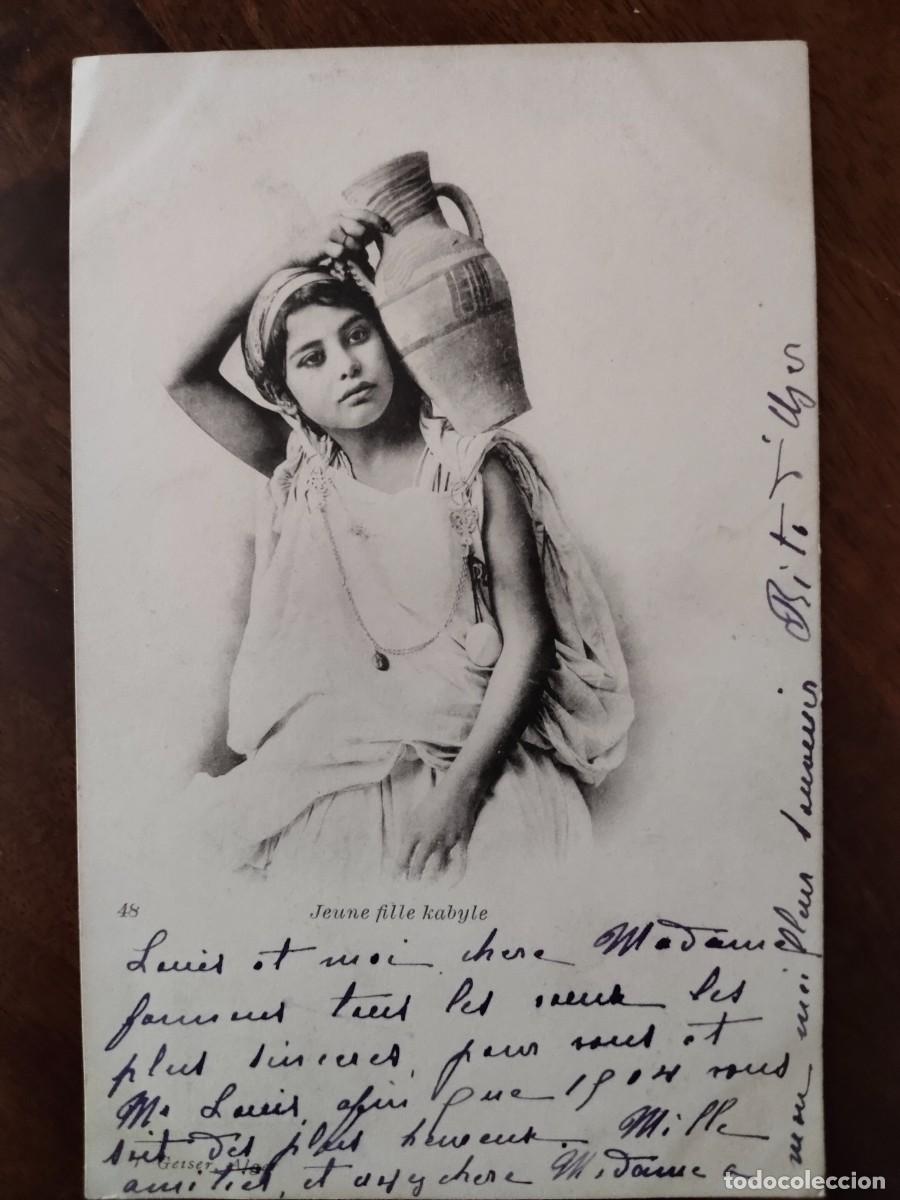 Postales: Antigua postal joven Argelia. - Foto 1