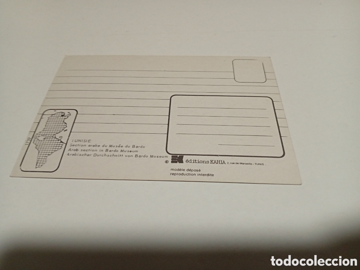 Postales: Postal T&uacute;nez museo........ - Foto 2
