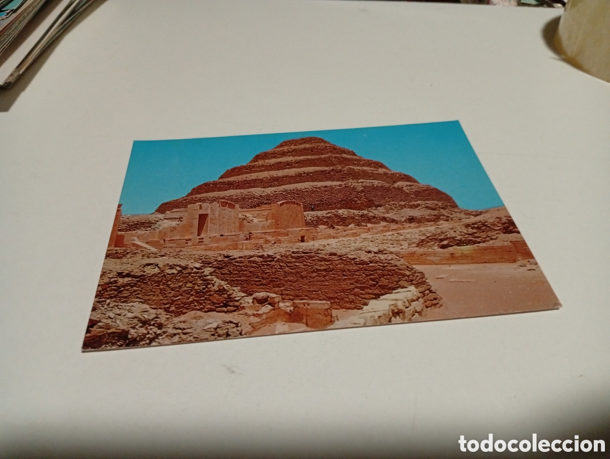 Postales: Postal pir&aacute;mide Egipto Sakkara - Foto 1