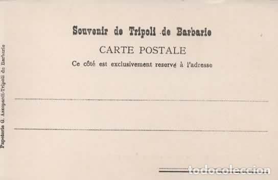 Postales: LIBIA TRIPOLI VUE DE LA DOUANE - Foto 2
