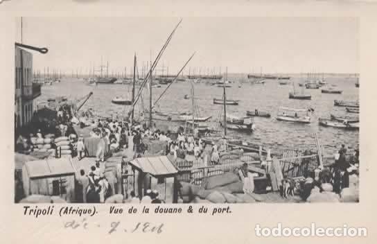 Postales: LIBIA TRIPOLI VUE DE LA DOUANE - Foto 1