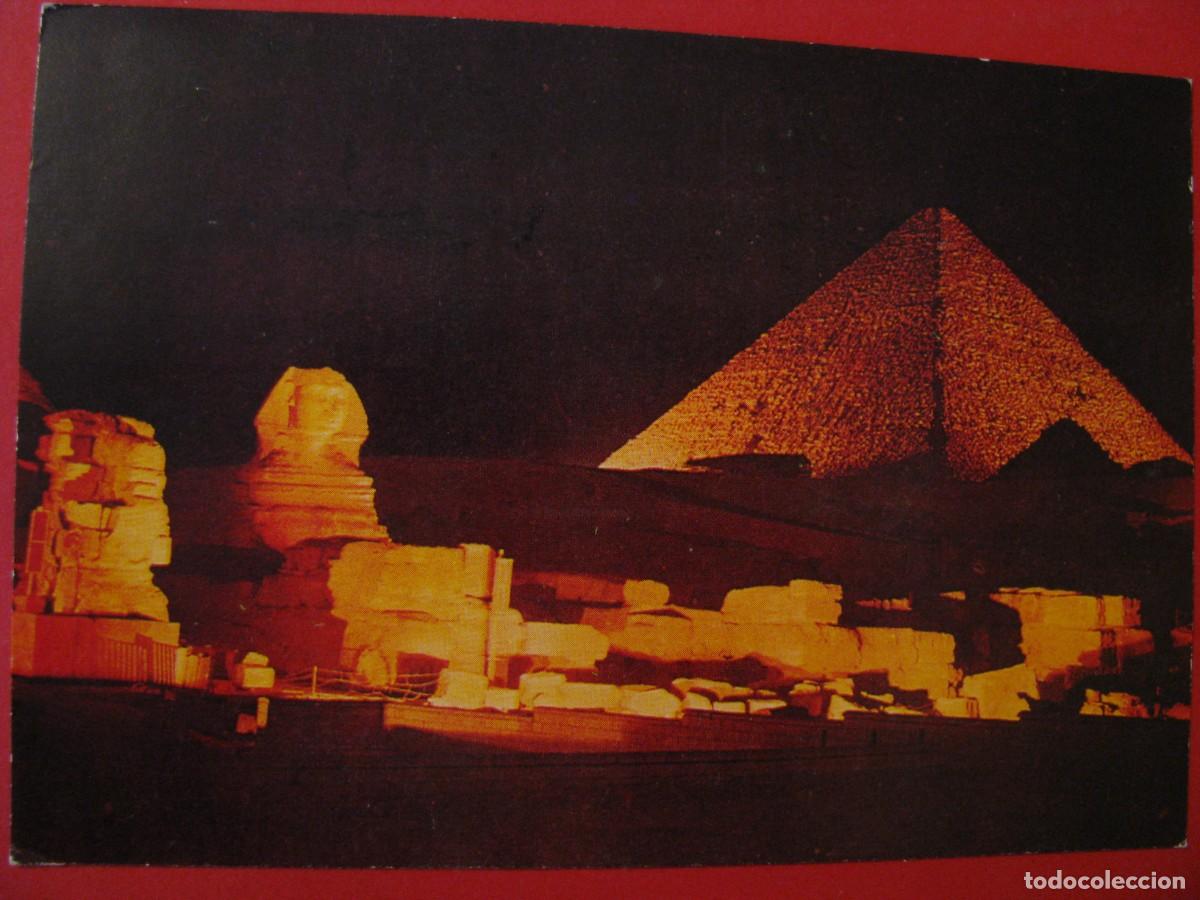 Postales: POSTAL DE EGIPTO. GIZA. CIRCULADA - Foto 1