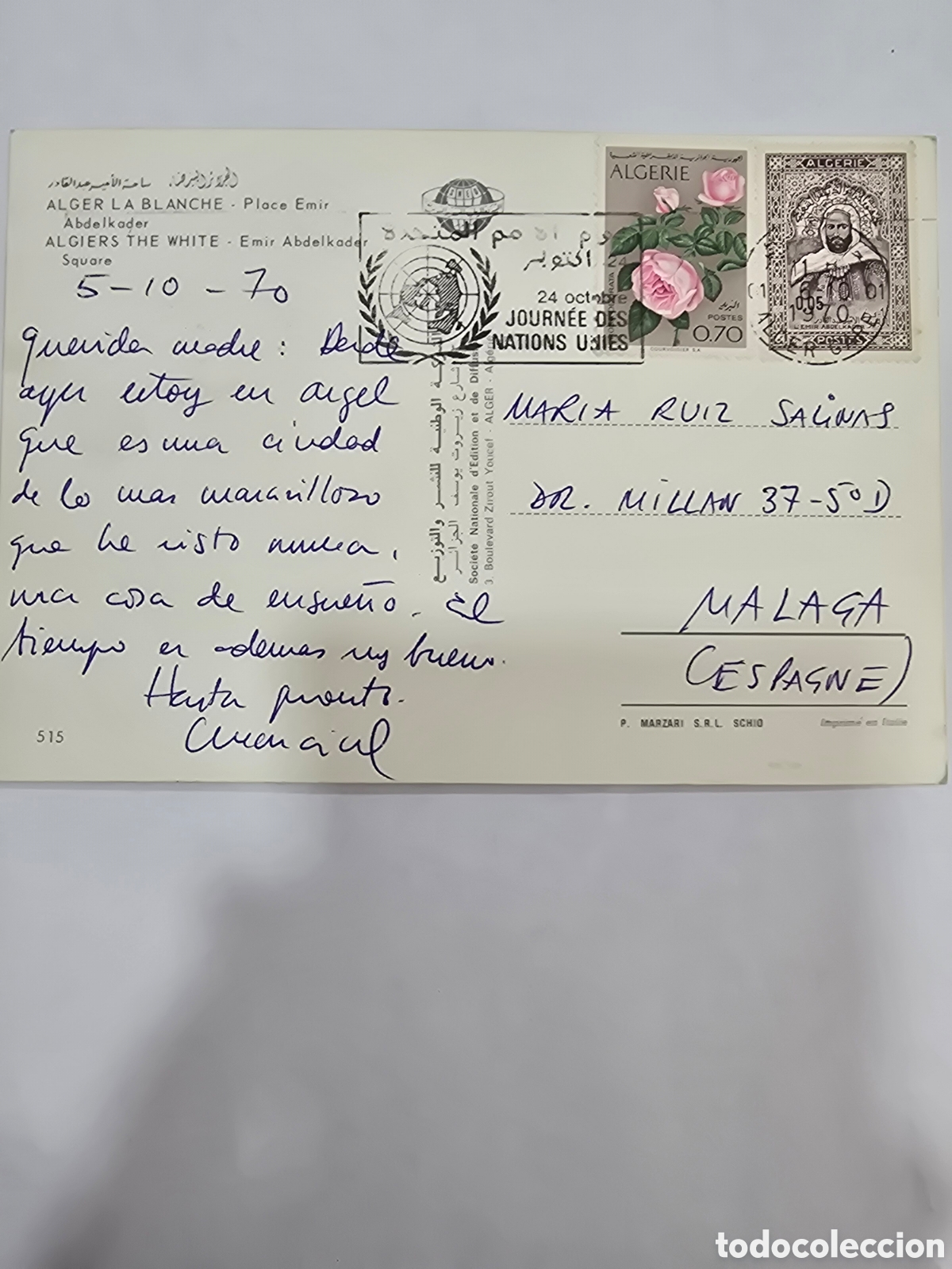 Postales: ARGELIA , ALGER LA BLANCHE , POSTAL - Foto 2