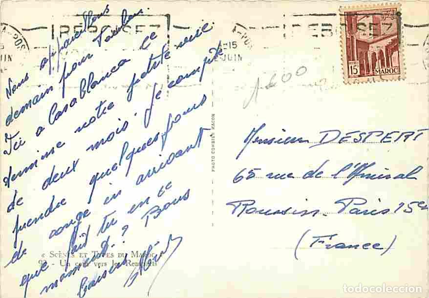 Postales: Maroc - CPM - Voir Scans Recto-Verso - Foto 2