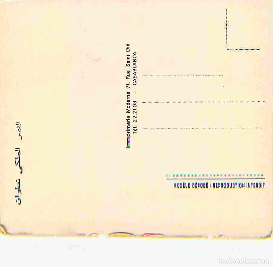 Postales: Maroc - CPM - Voir Scans Recto-Verso - Foto 2