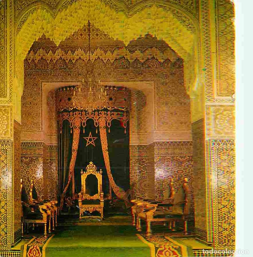 Postales: Maroc - CPM - Voir Scans Recto-Verso - Foto 1