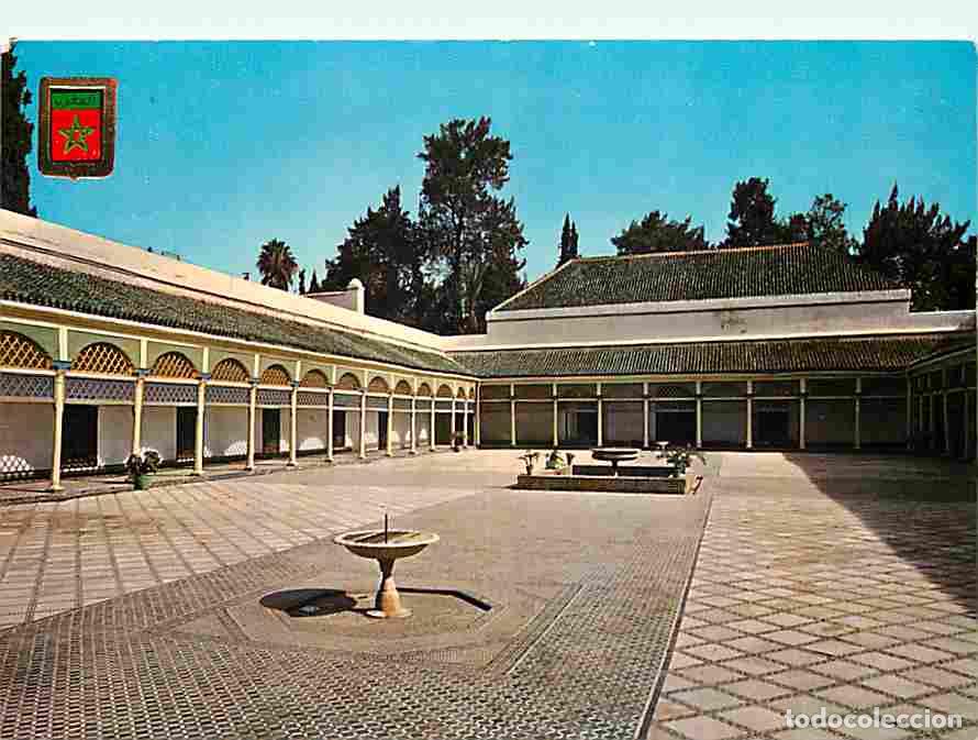 Postales: Maroc - Marrakech - CPM - Voir Scans Recto-Verso - Foto 1