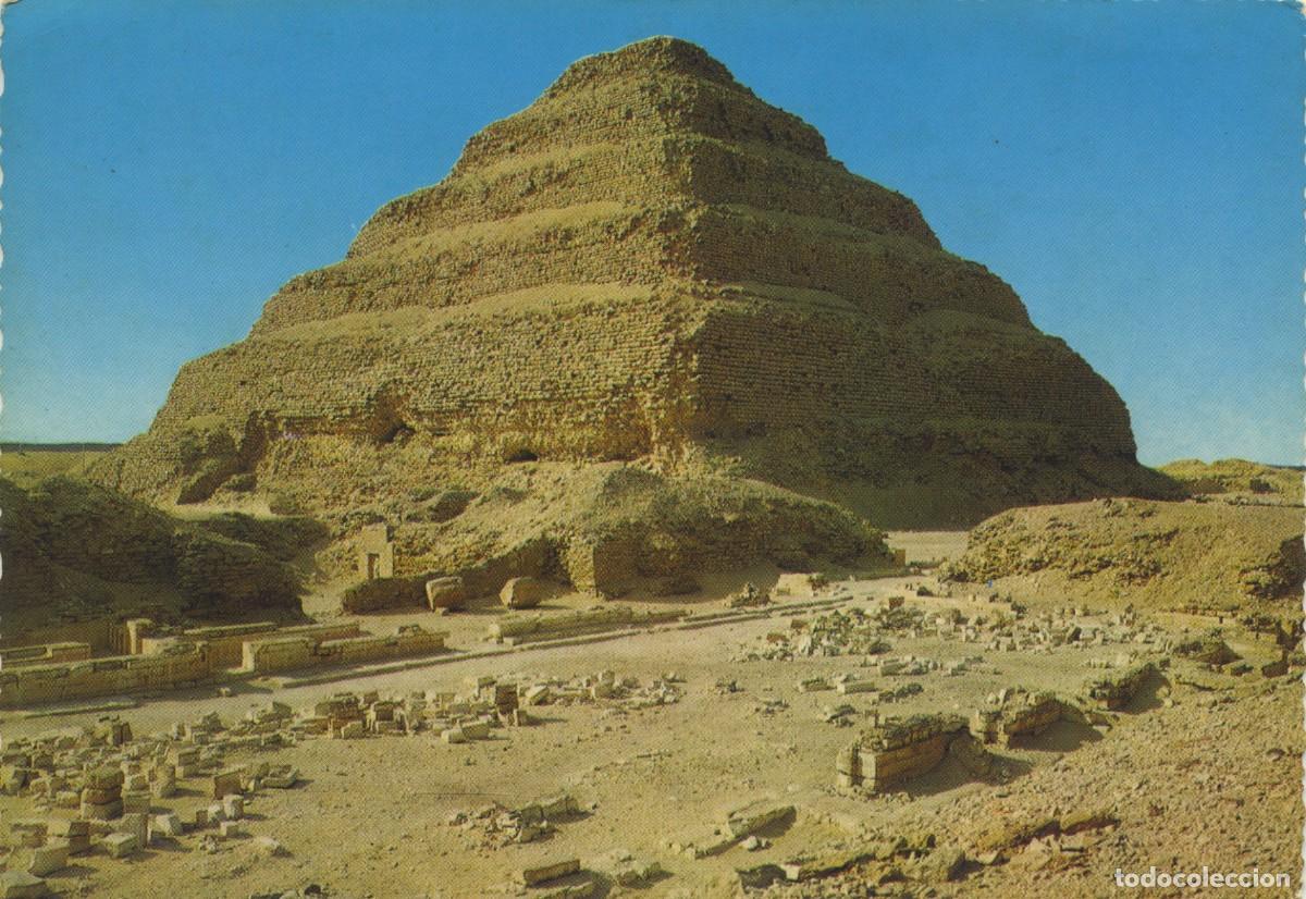 Postales: SAKKARAH. Egypt. Step Pyramid. Sin circular. ED. KRUGER - Foto 1