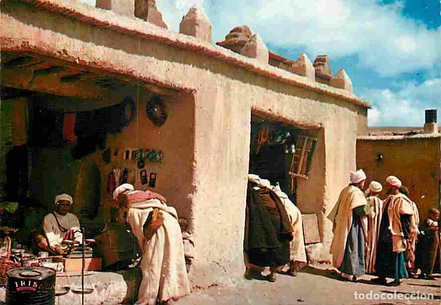 Postales: Maroc - Sc&egrave;nes de Souk - CPM - Voir Scans Recto-Verso - Foto 1