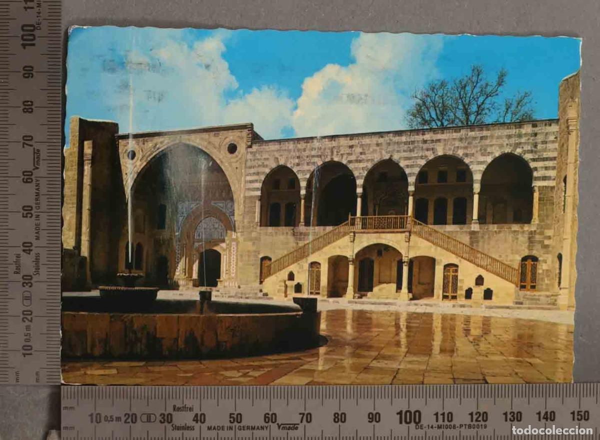 Postales: POSTAL. liban PALAIS DE BEIT - Foto 1