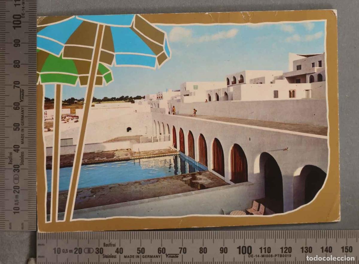 Postales: POSTAL. ALGERIE MATARES - Foto 1