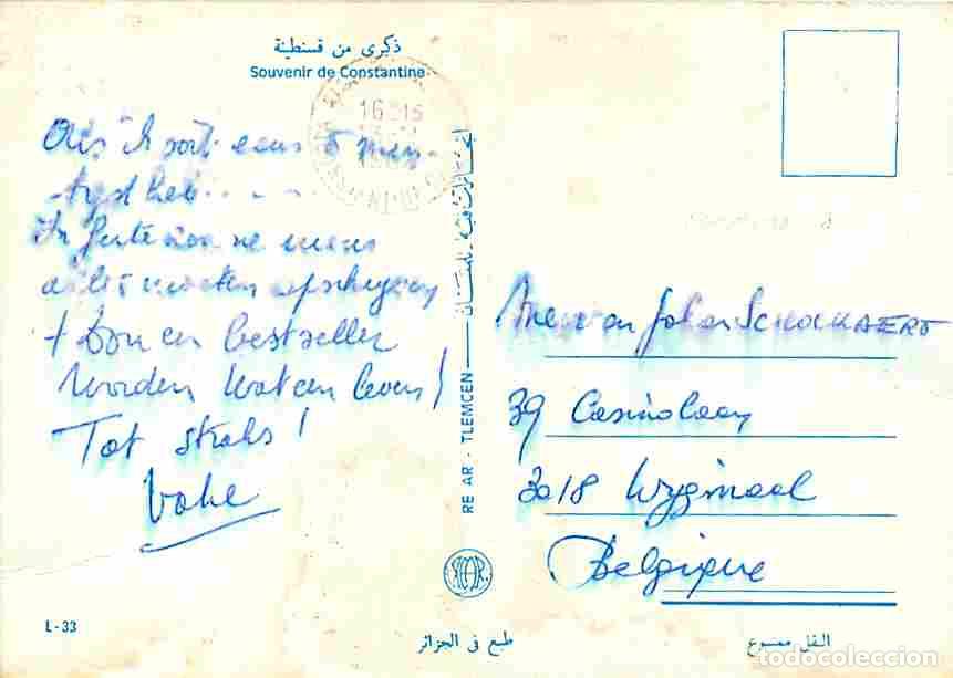 Postales: Alg&eacute;rie - Constantine - Multivues - CPM - Voir Scans Recto-Verso - Foto 2