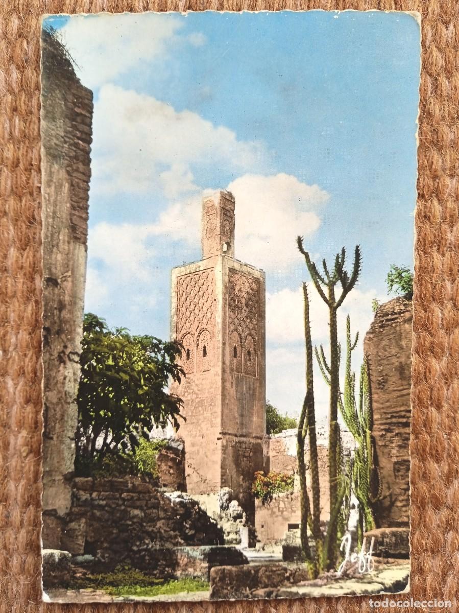 Postales: MARRUECOS - RABAT - ED. JEFF - Foto 1