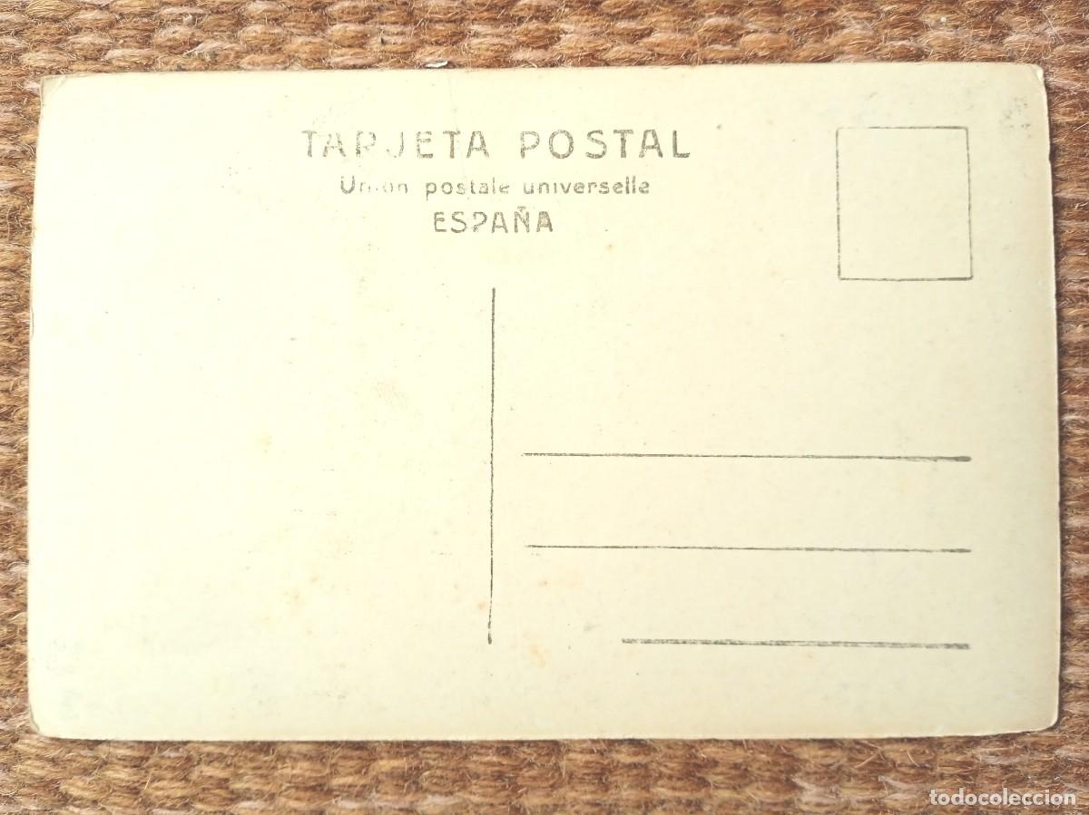 Postales: TETUAN - MARRUECOS - CALLE TIPICA - Foto 2