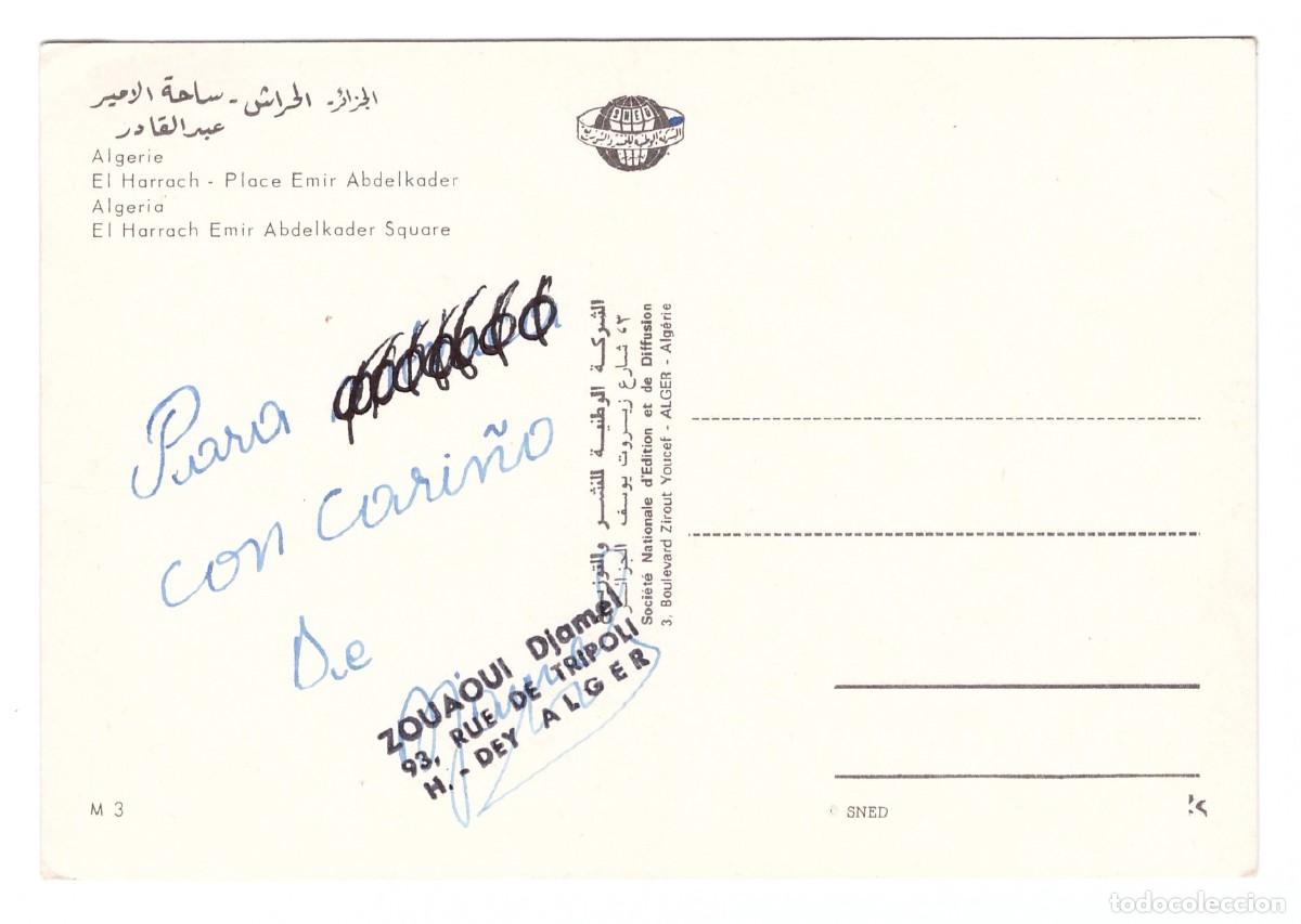 Postales: ALGERIA. El Harrach Emir Abdelkader Square. - Foto 2