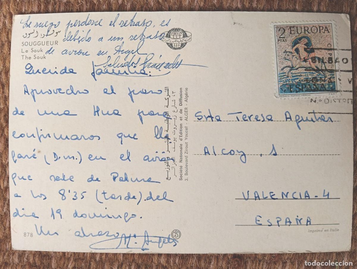 Postales: ARGELIA - SOUGGUEUR - LE SOUK - Foto 2