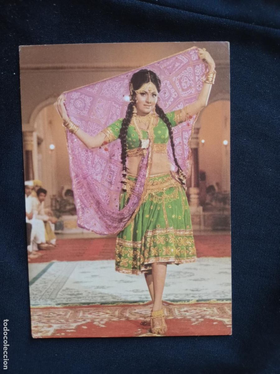 Postales: Marruecos. Mlle. Bindu - Foto 1