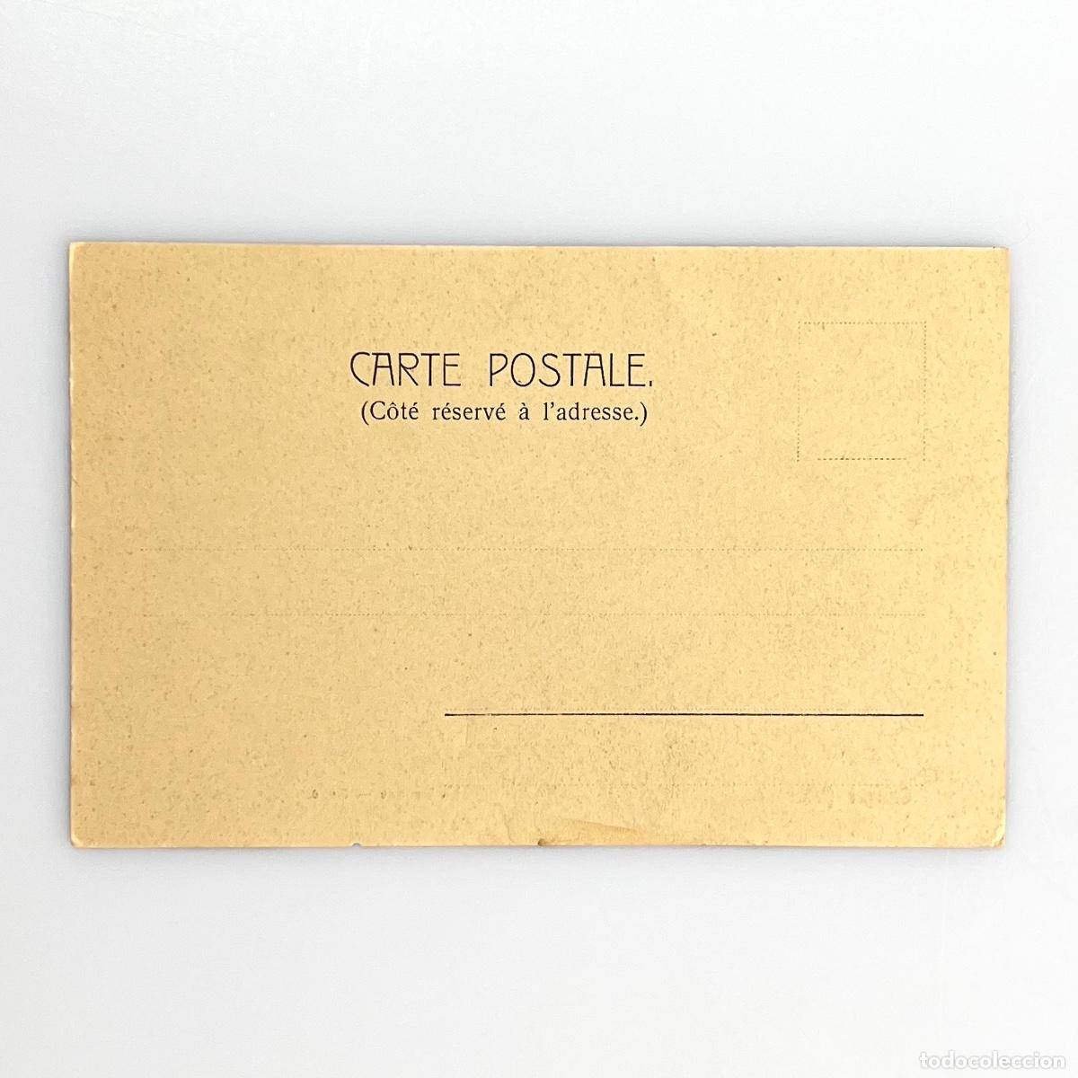 Postales: Postal Tanger (Maroc) La Douane N&ordm; 8 - Foto 2