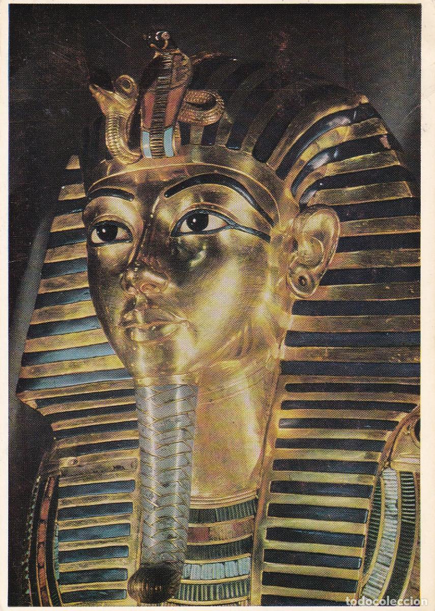 Postales: MASCARA TOUTANKHAMON MUSEO EGIPTO - Foto 1