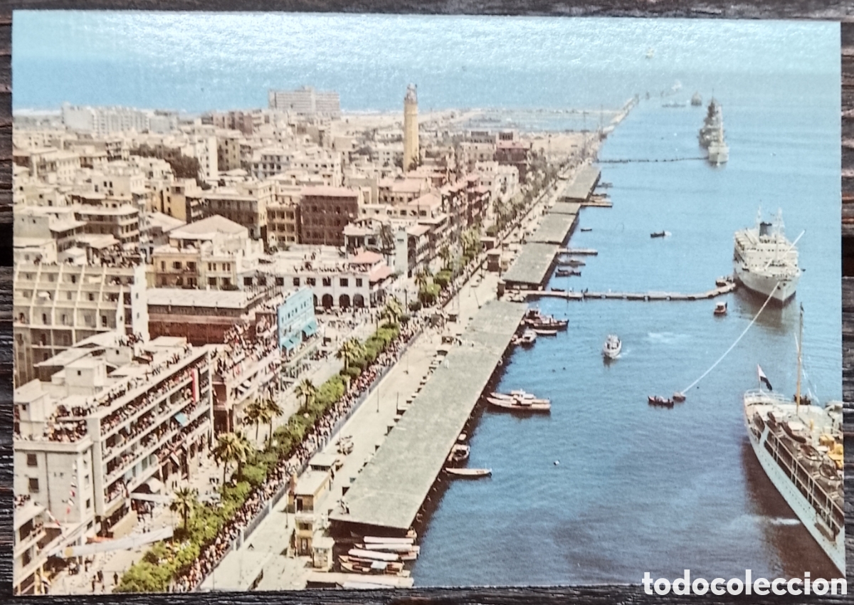 Postales: Postal Port-Said Egipto - Foto 1