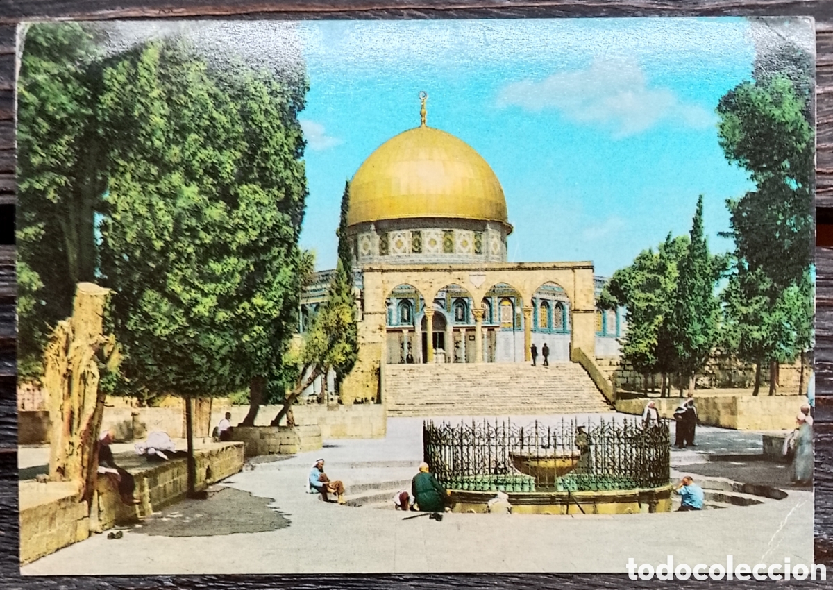 Postales: Postal Jerusal&eacute;n n&deg;36 c&uacute;pula de la Roca - Foto 1