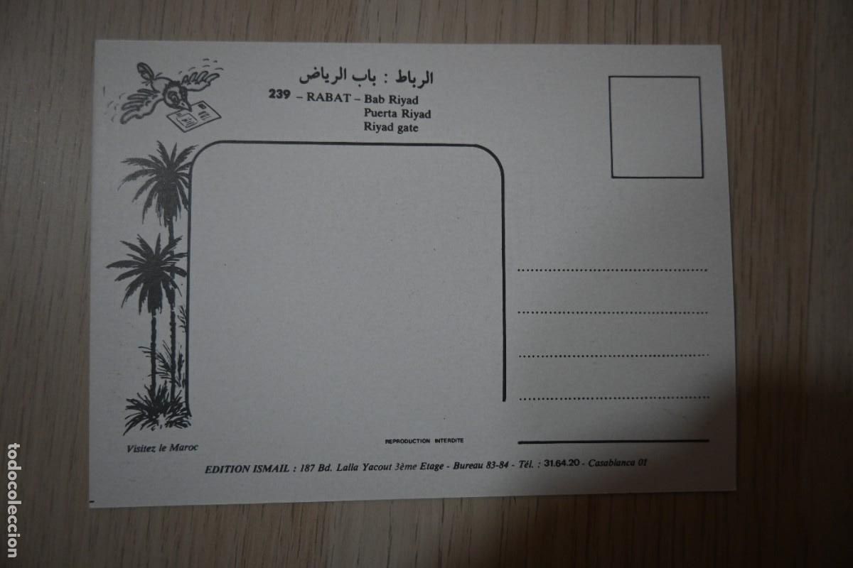 Postales: 239 - RABAT - BAB RIYAD - 1983 - Foto 2